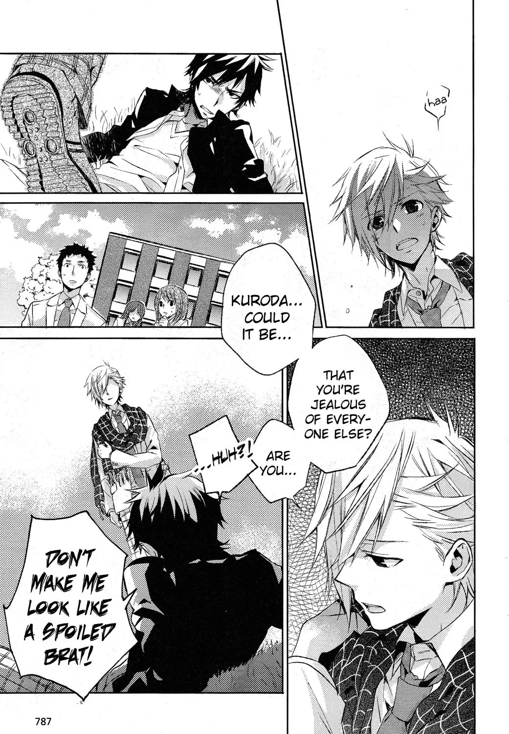 This Is My Justice Chapter 0 page 32 - 