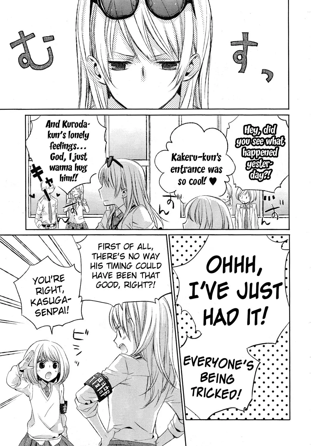 This Is My Justice Chapter 0 page 36 - 