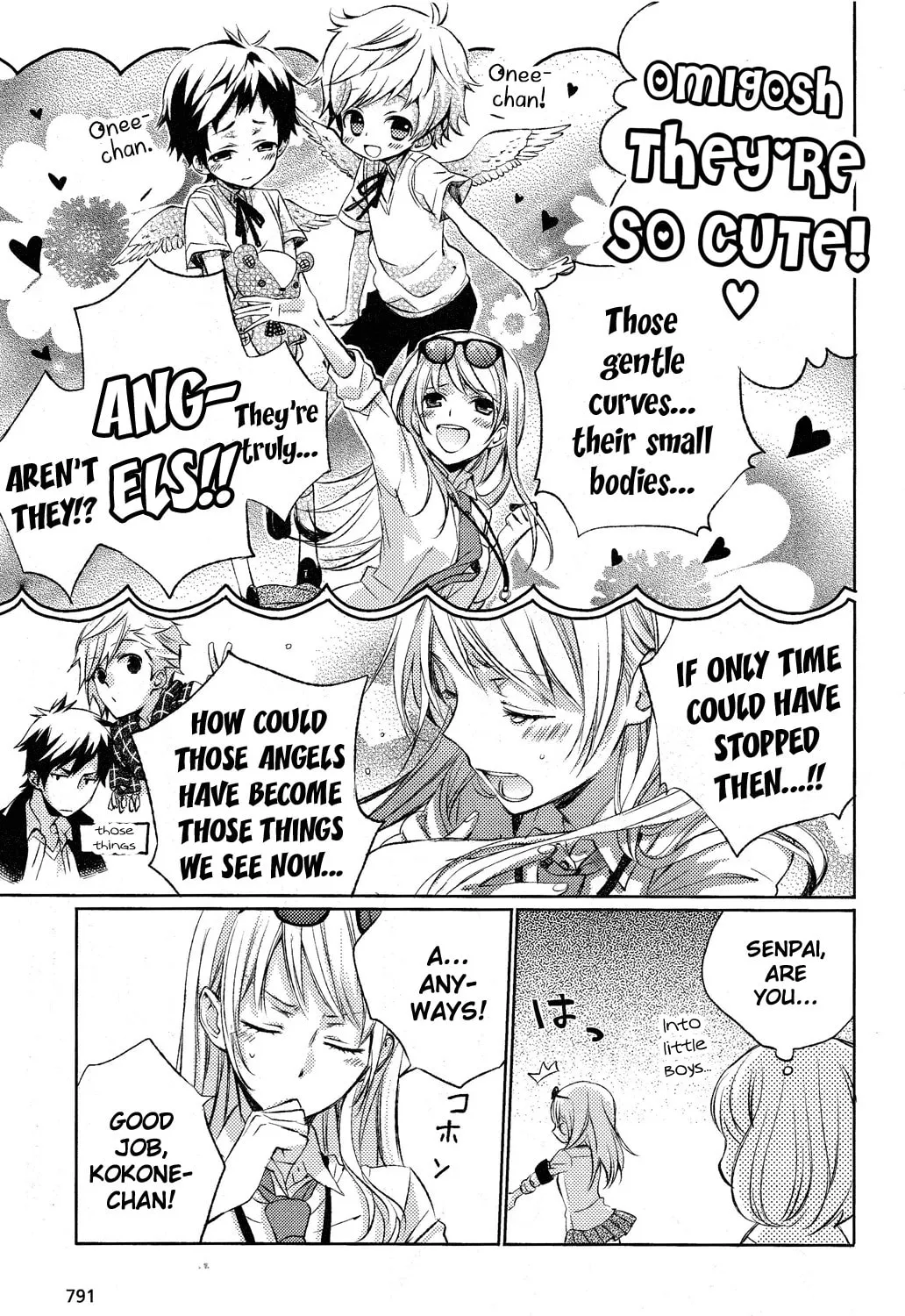 This Is My Justice Chapter 0 page 40 - 