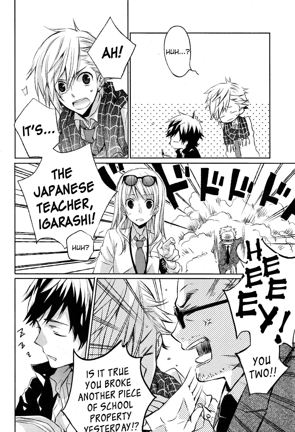 This Is My Justice Chapter 0 page 46 - 