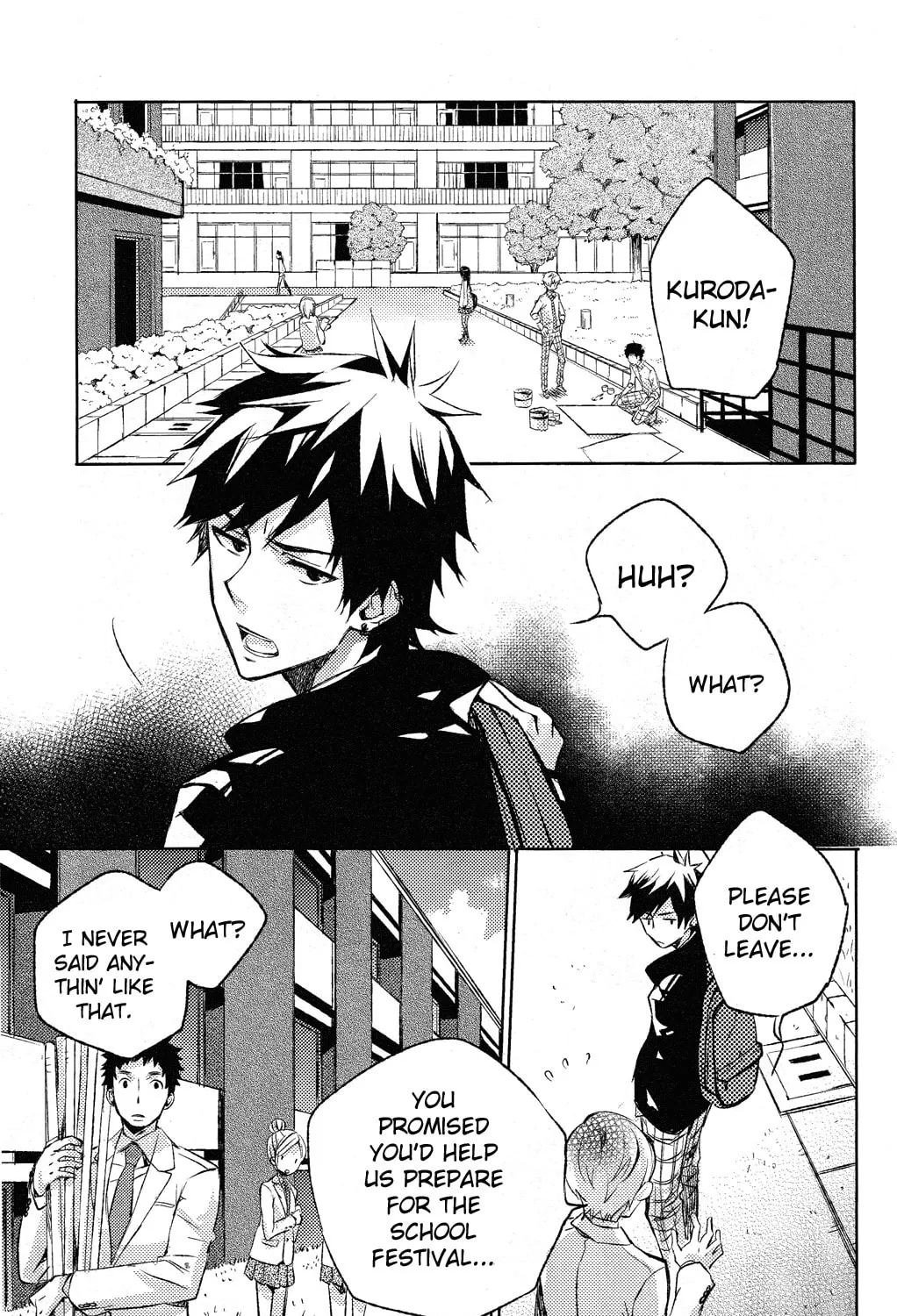 This Is My Justice Chapter 0 page 6 - 