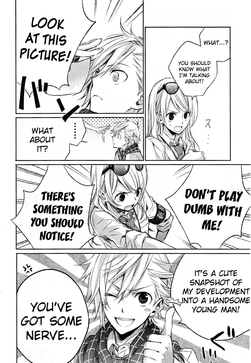 This Is My Justice Chapter 0 page 62 - 