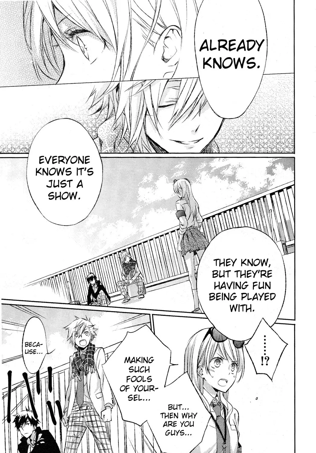 This Is My Justice Chapter 0 page 68 - 