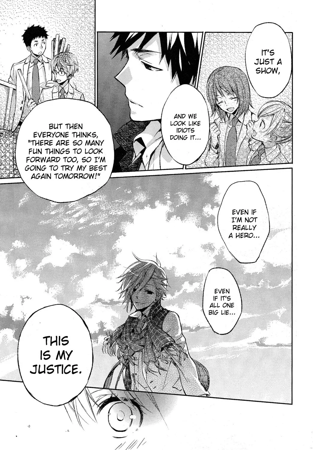 This Is My Justice Chapter 0 page 72 - 