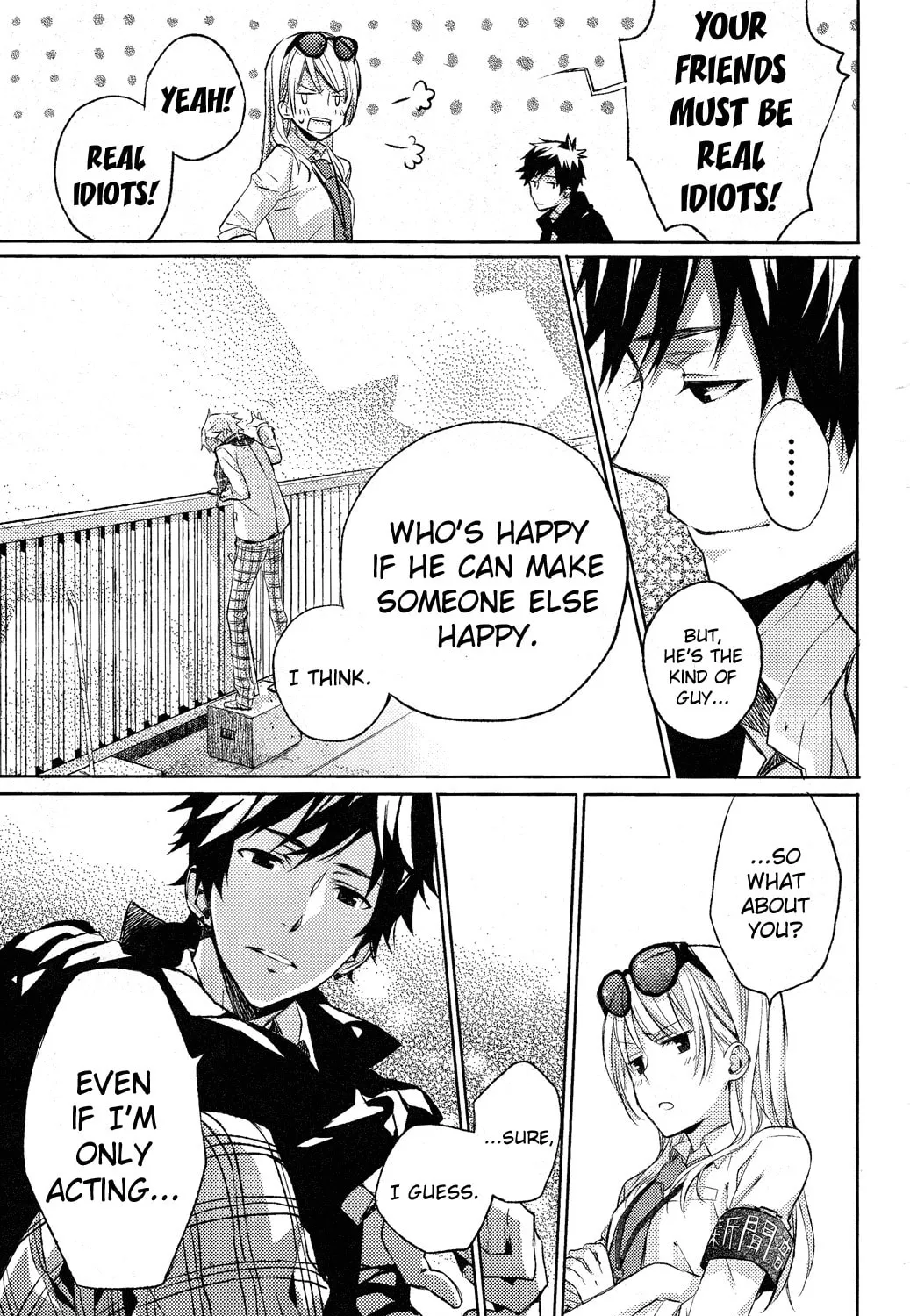 This Is My Justice Chapter 0 page 77 - 