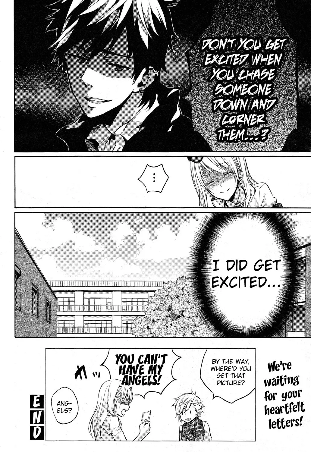 This Is My Justice Chapter 0 page 79 - 