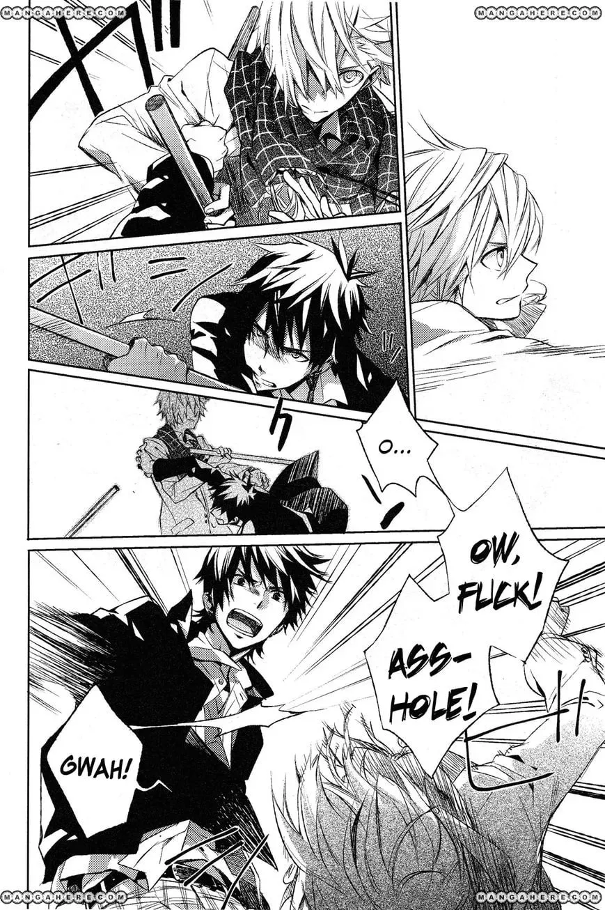 This Is My Justice Chapter 1 page 14 - 