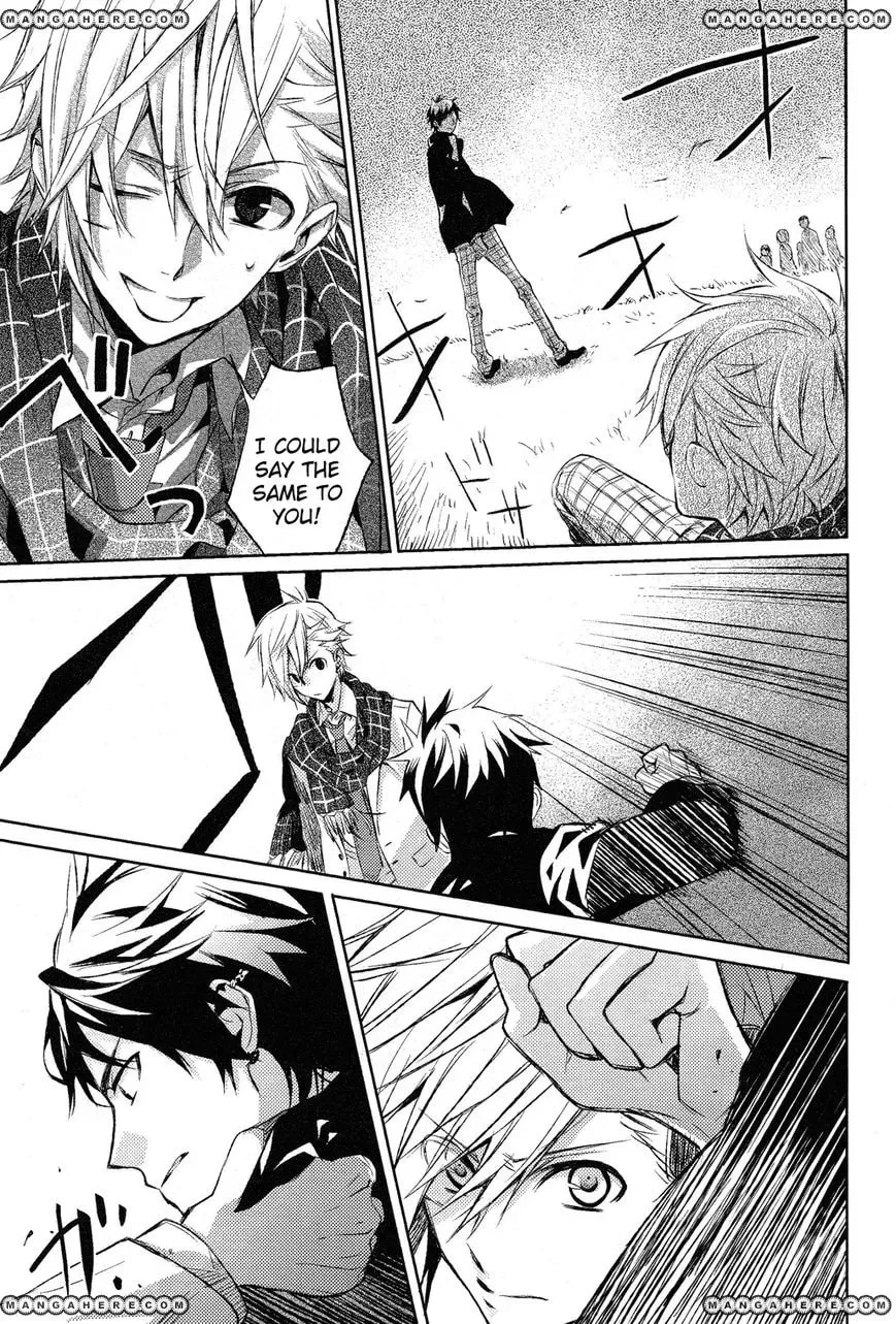 This Is My Justice Chapter 1 page 15 - 