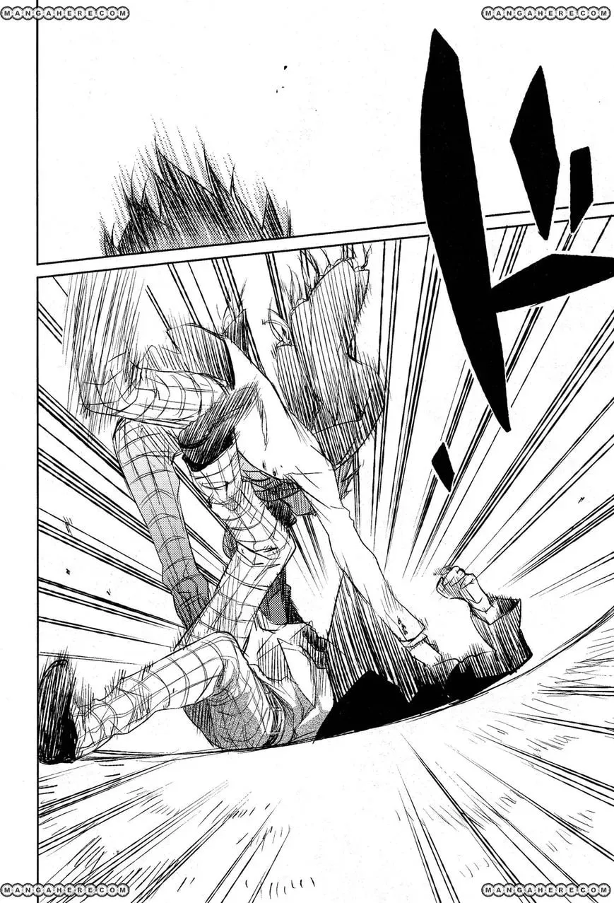 This Is My Justice Chapter 1 page 16 - 