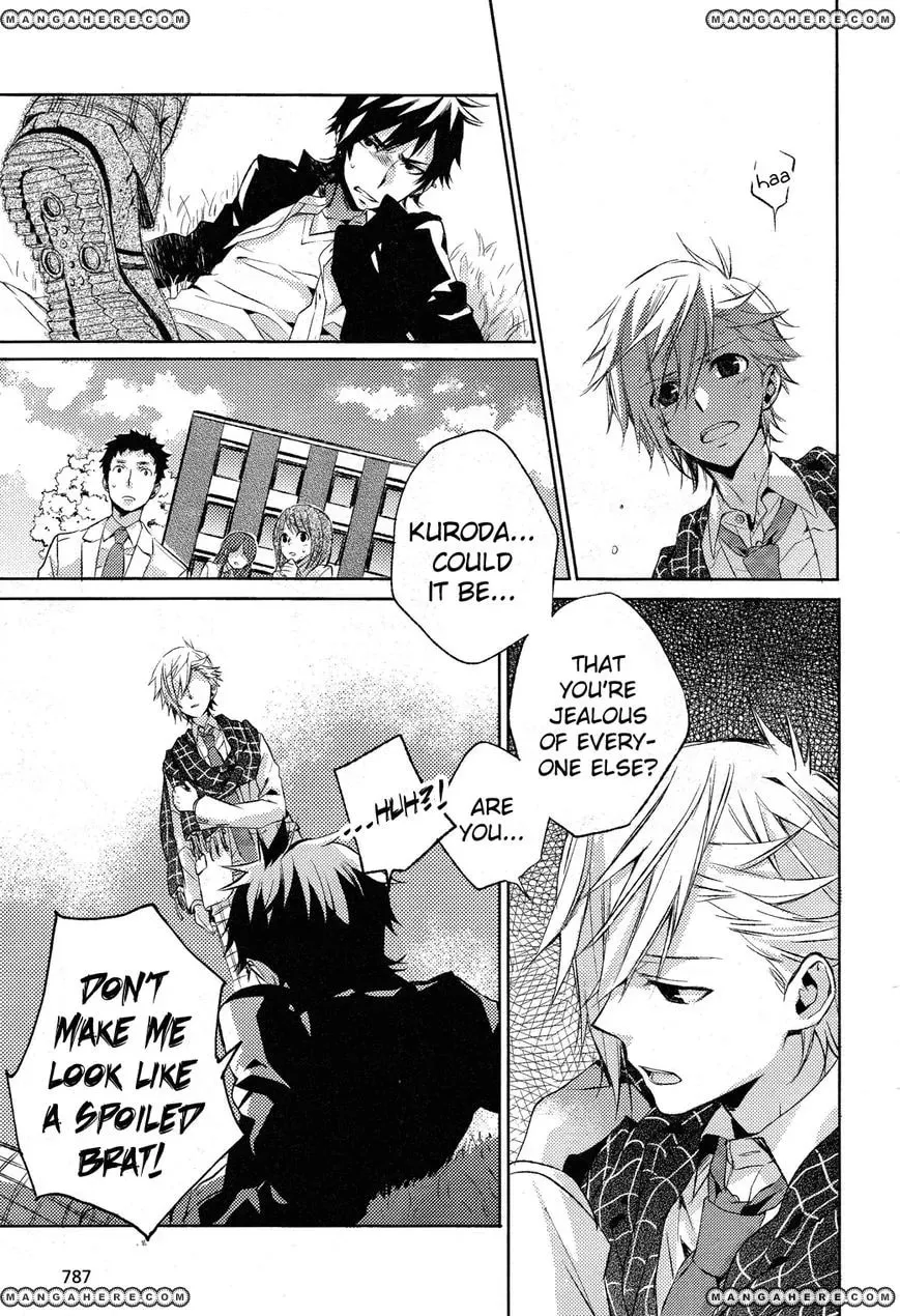 This Is My Justice Chapter 1 page 17 - 