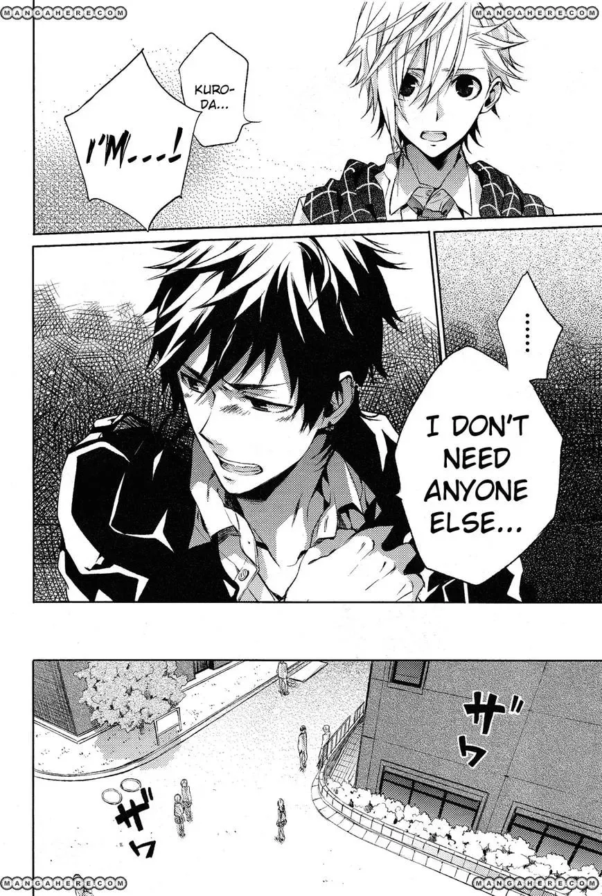 This Is My Justice Chapter 1 page 18 - 