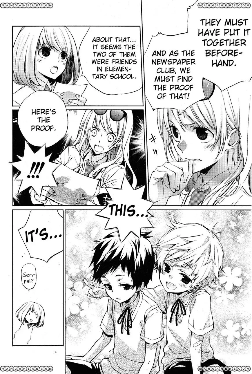 This Is My Justice Chapter 1 page 20 - 