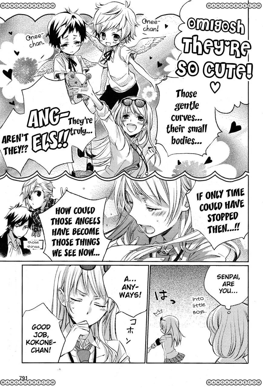 This Is My Justice Chapter 1 page 21 - 
