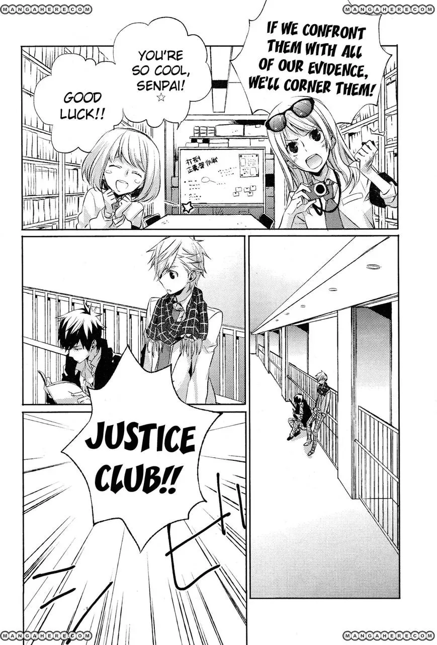 This Is My Justice Chapter 1 page 22 - 