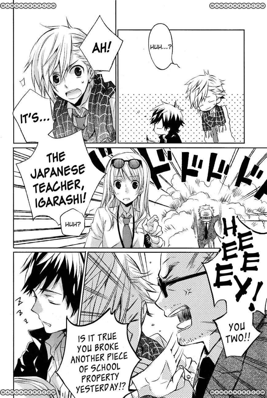 This Is My Justice Chapter 1 page 24 - 