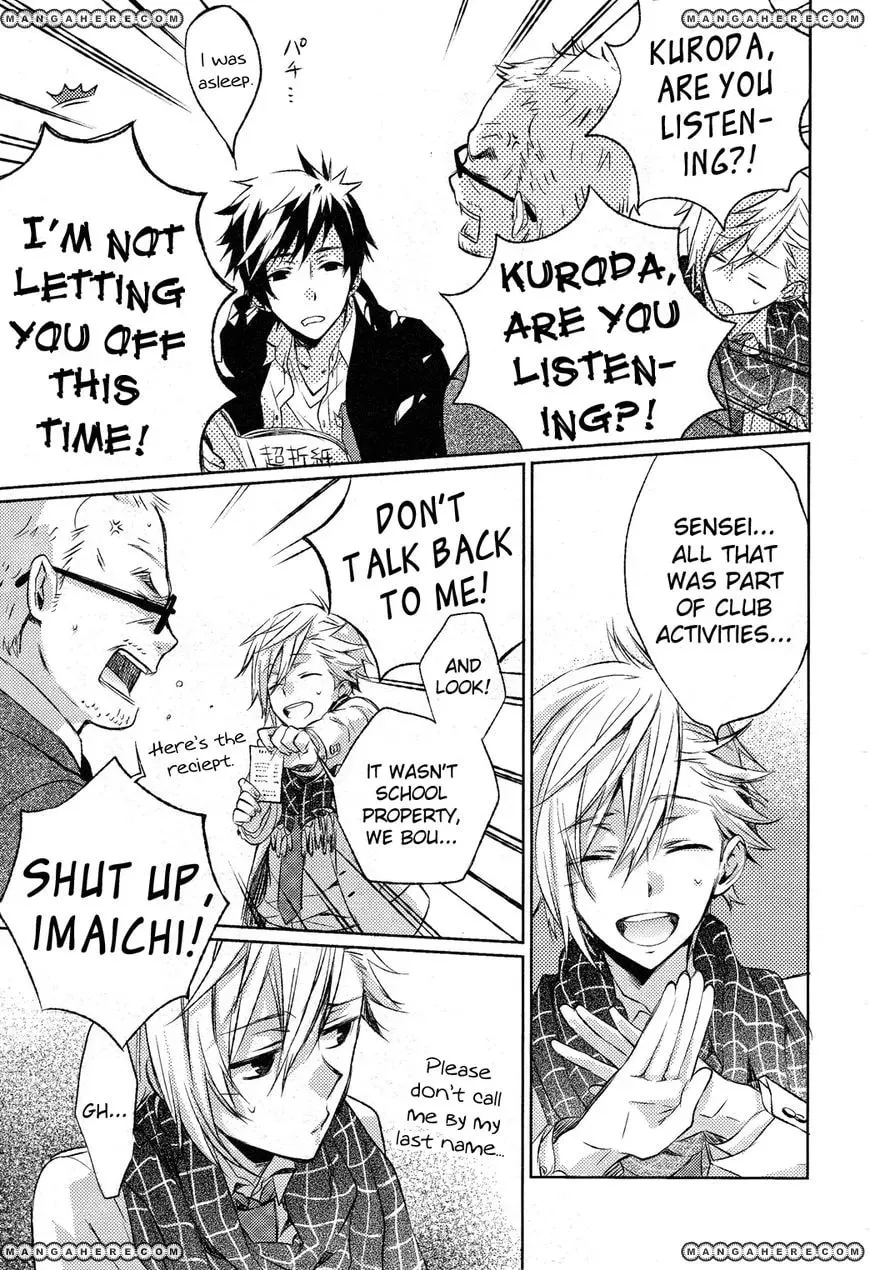 This Is My Justice Chapter 1 page 25 - 