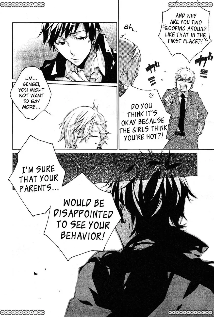 This Is My Justice Chapter 1 page 26 - 