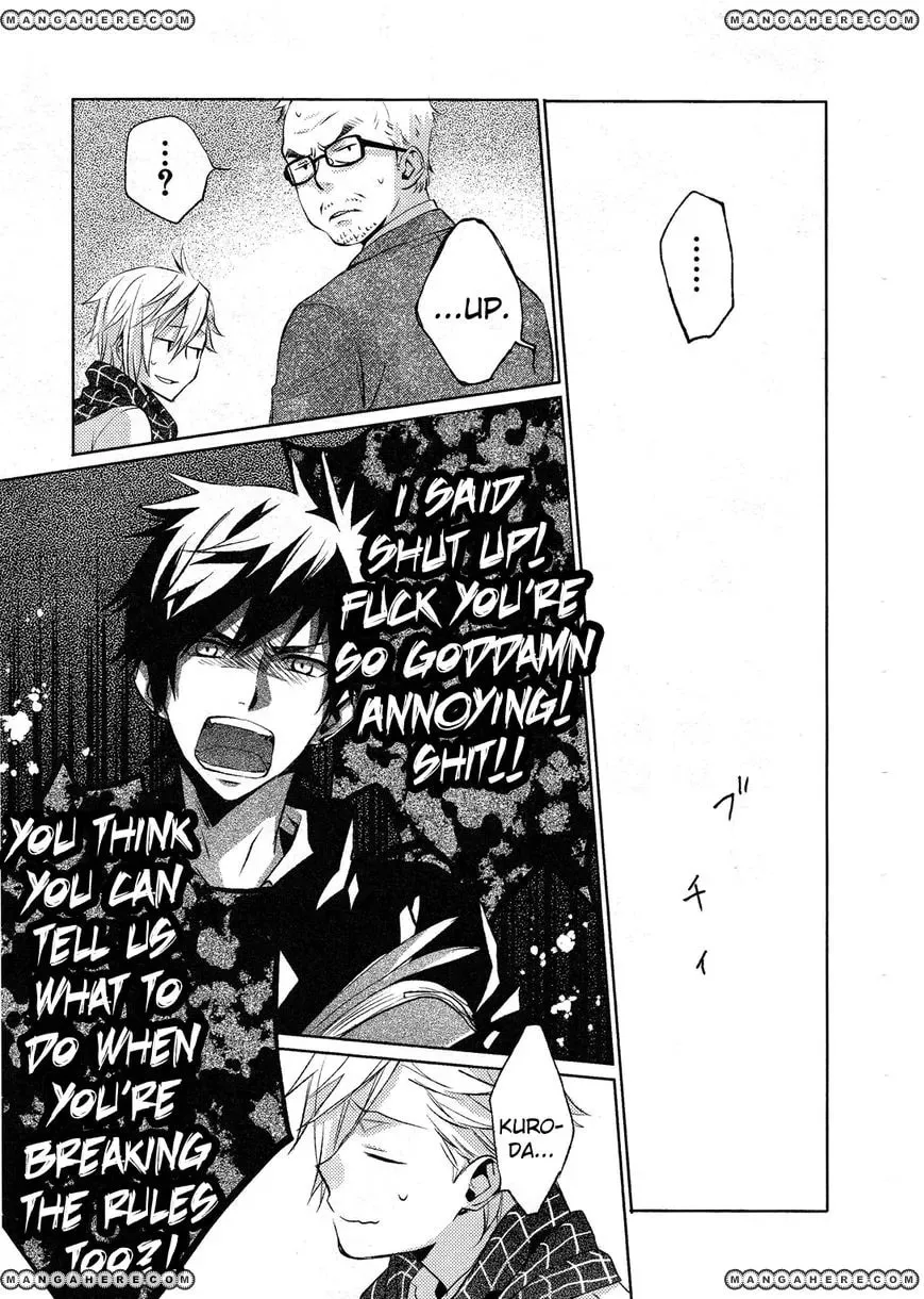 This Is My Justice Chapter 1 page 27 - 