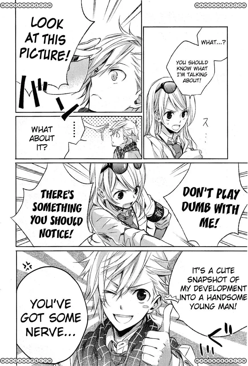 This Is My Justice Chapter 1 page 32 - 