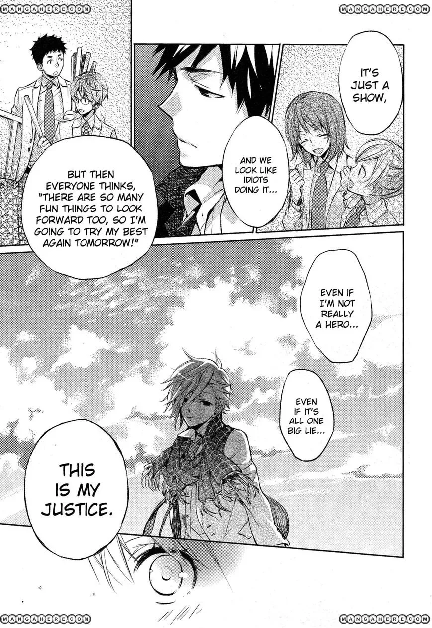 This Is My Justice Chapter 1 page 37 - 