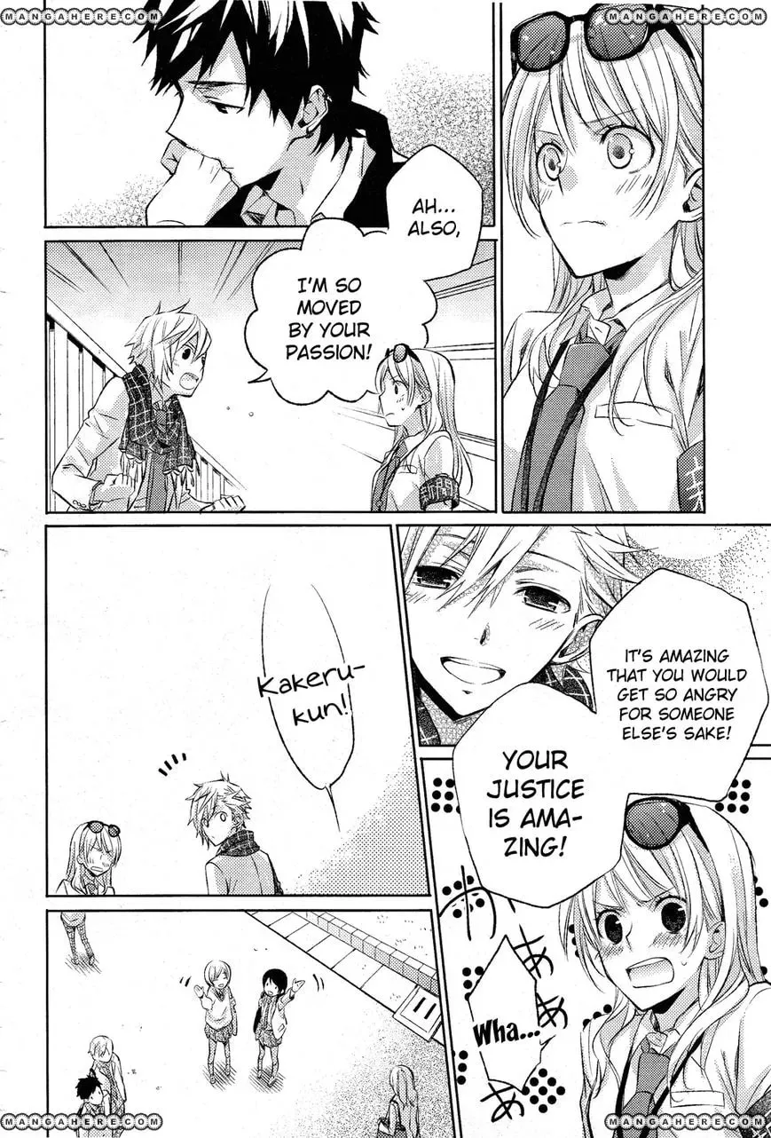 This Is My Justice Chapter 1 page 39 - 