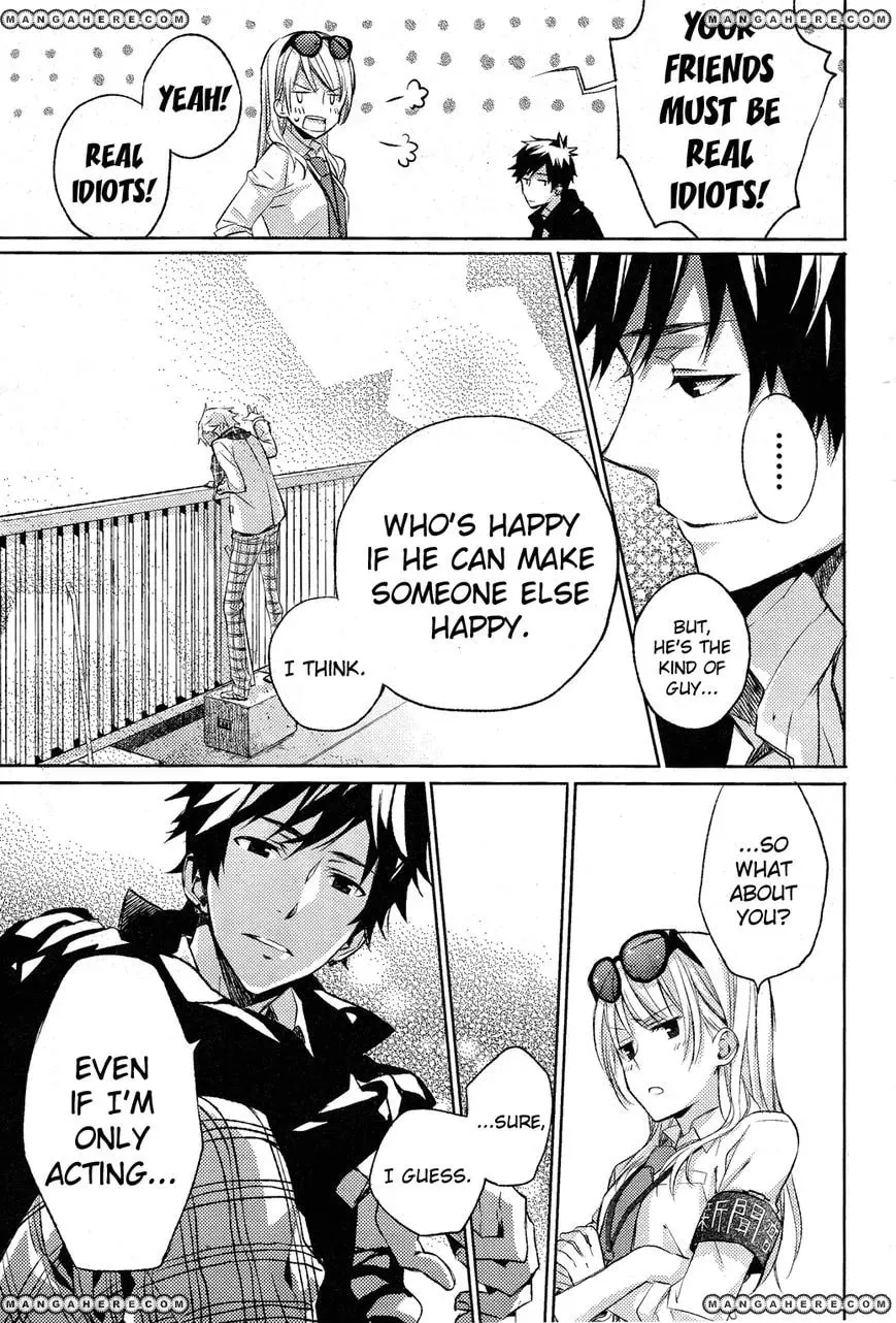 This Is My Justice Chapter 1 page 40 - 