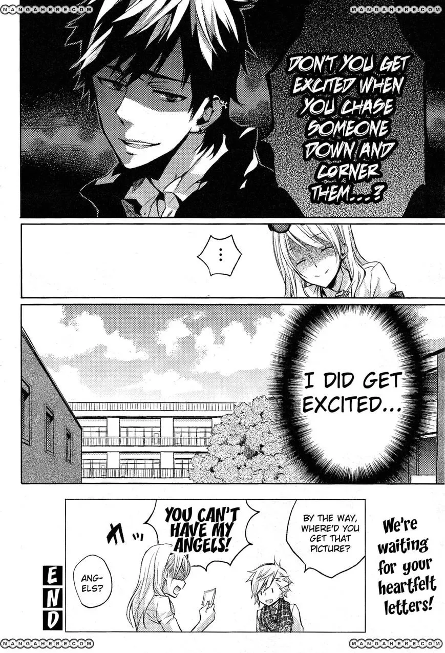 This Is My Justice Chapter 1 page 41 - 