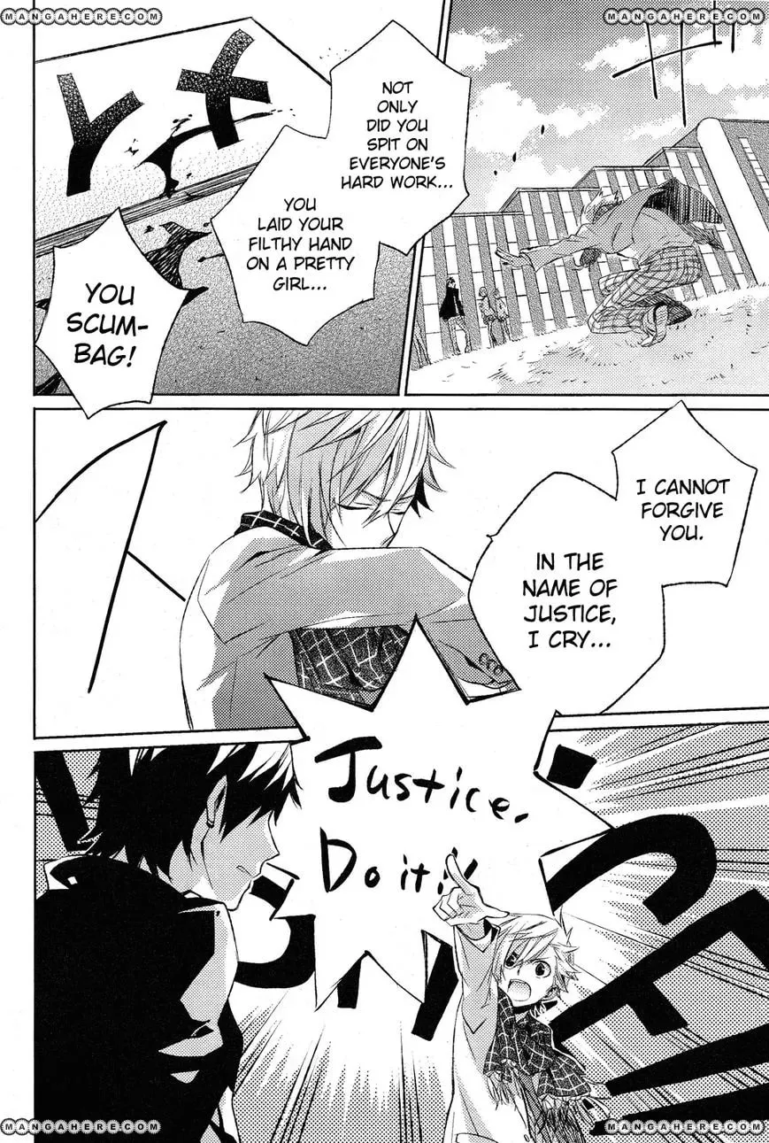 This Is My Justice Chapter 1 page 10 - 