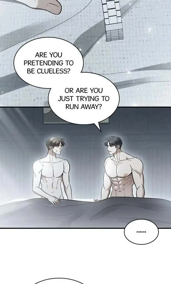 This Isn't What I Signed Up For Chapter 39 page 58 - 