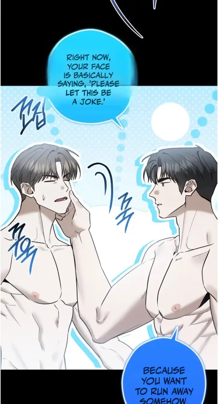 This Isn't What I Signed Up For Chapter 40 page 14 - 