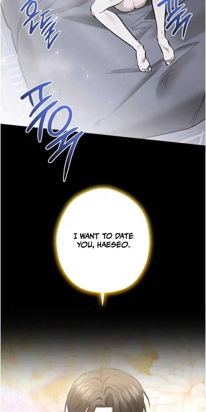 This Isn't What I Signed Up For Chapter 40 page 3 - 