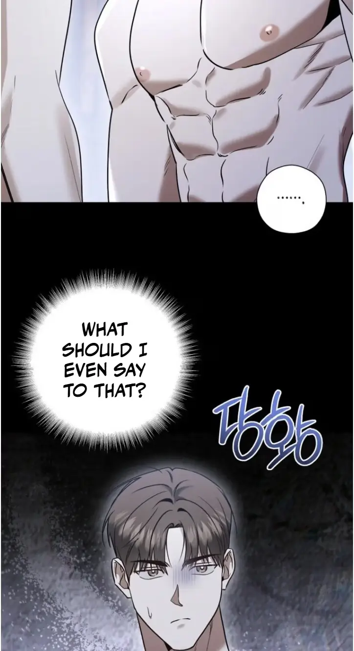 This Isn't What I Signed Up For Chapter 40 page 26 - 