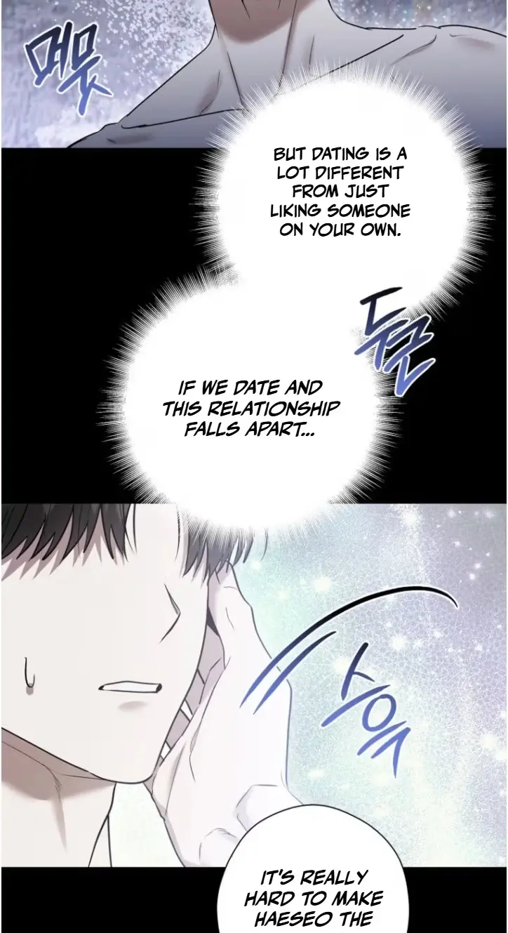 This Isn't What I Signed Up For Chapter 40 page 27 - 