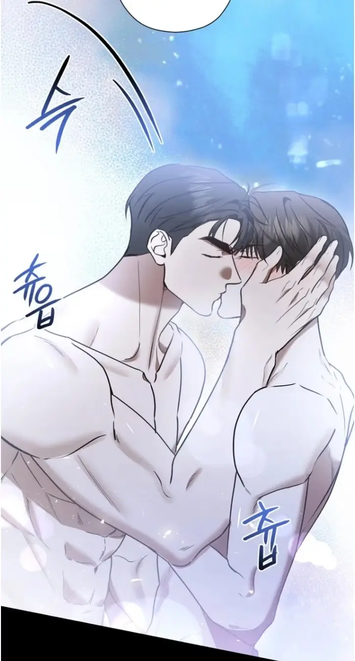 This Isn't What I Signed Up For Chapter 40 page 37 - 
