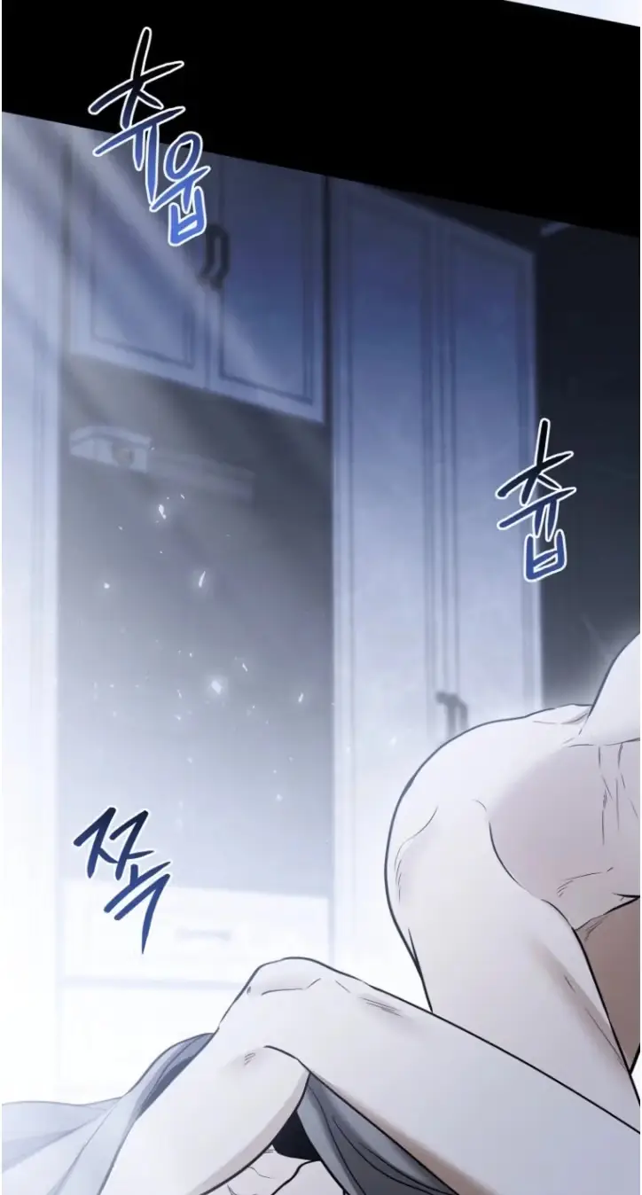 This Isn't What I Signed Up For Chapter 40 page 38 - 