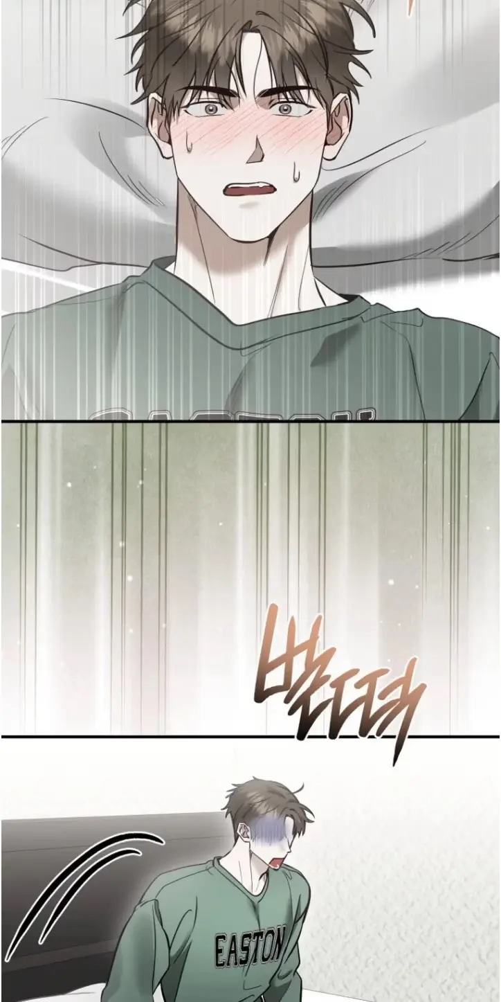 This Isn't What I Signed Up For Chapter 40 page 5 - 
