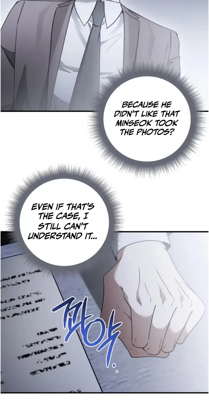 This Isn't What I Signed Up For Chapter 40 page 58 - 