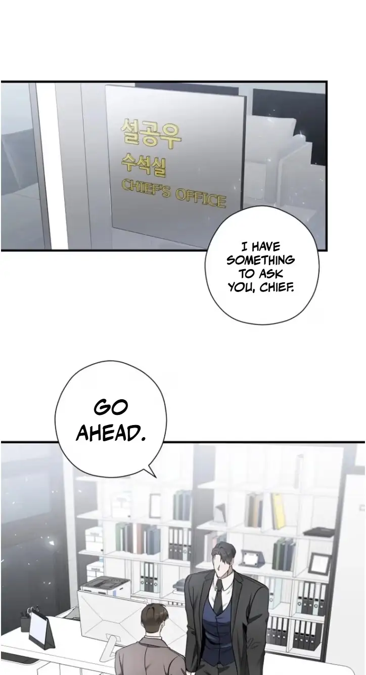This Isn't What I Signed Up For Chapter 41 page 2 - 