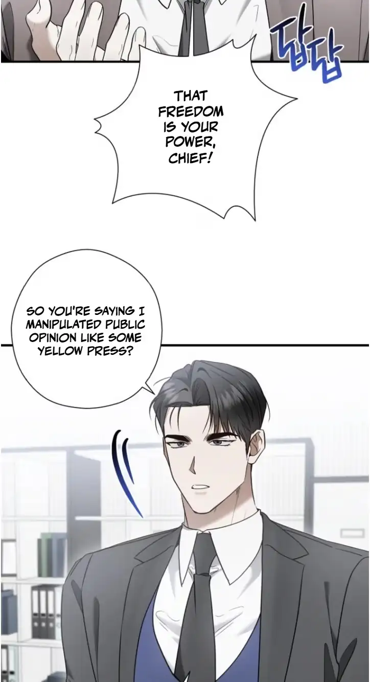 This Isn't What I Signed Up For Chapter 41 page 11 - 