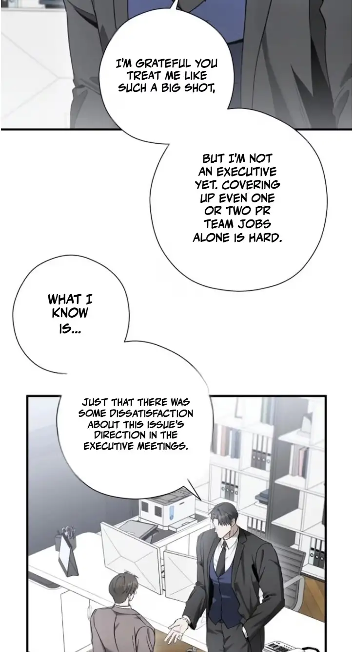 This Isn't What I Signed Up For Chapter 41 page 12 - 