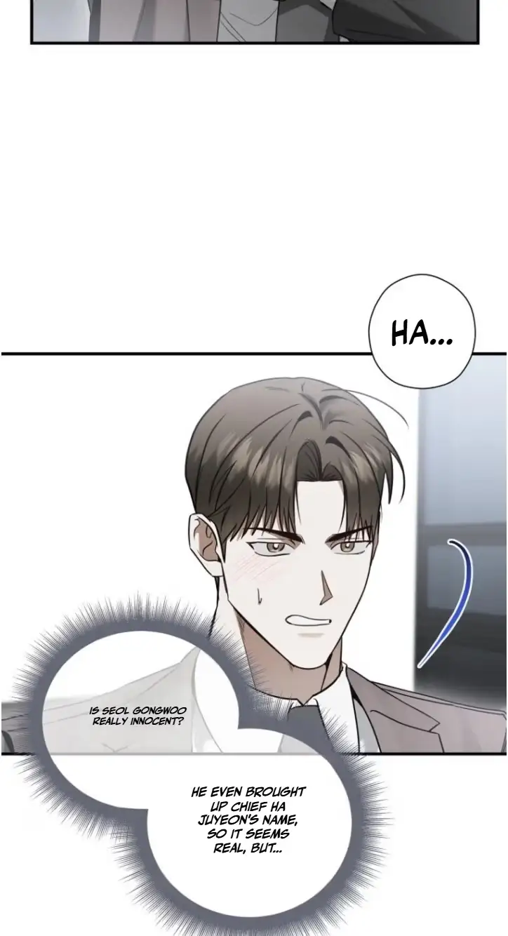 This Isn't What I Signed Up For Chapter 41 page 15 - 