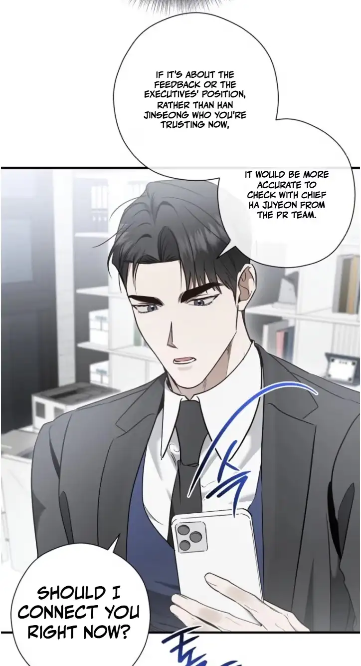 This Isn't What I Signed Up For Chapter 41 page 16 - 