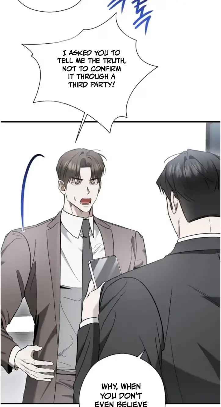 This Isn't What I Signed Up For Chapter 41 page 17 - 