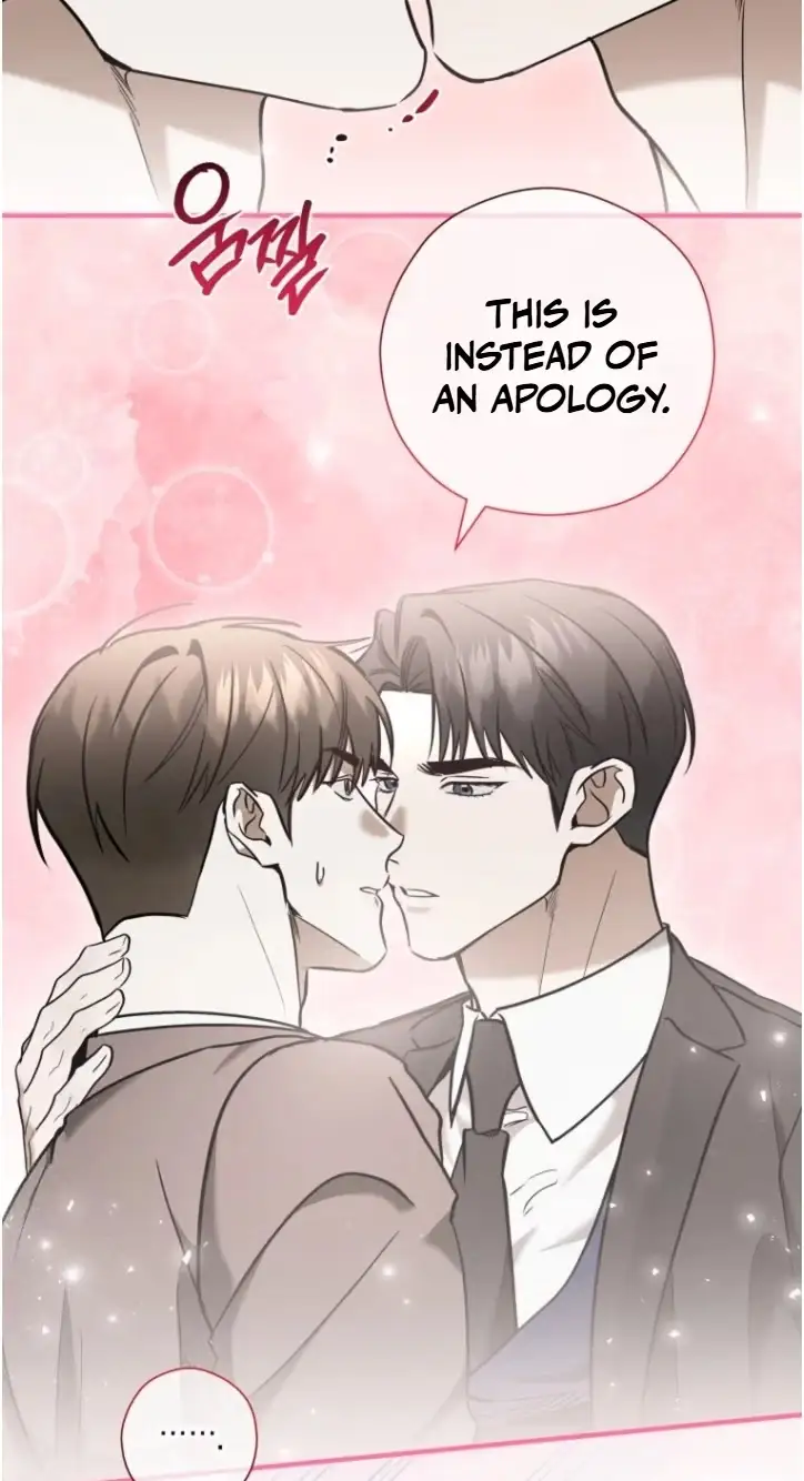 This Isn't What I Signed Up For Chapter 41 page 21 - 