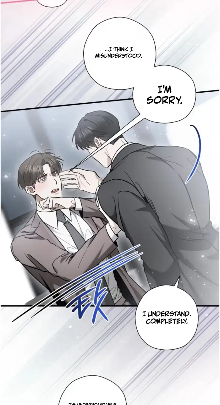 This Isn't What I Signed Up For Chapter 41 page 22 - 