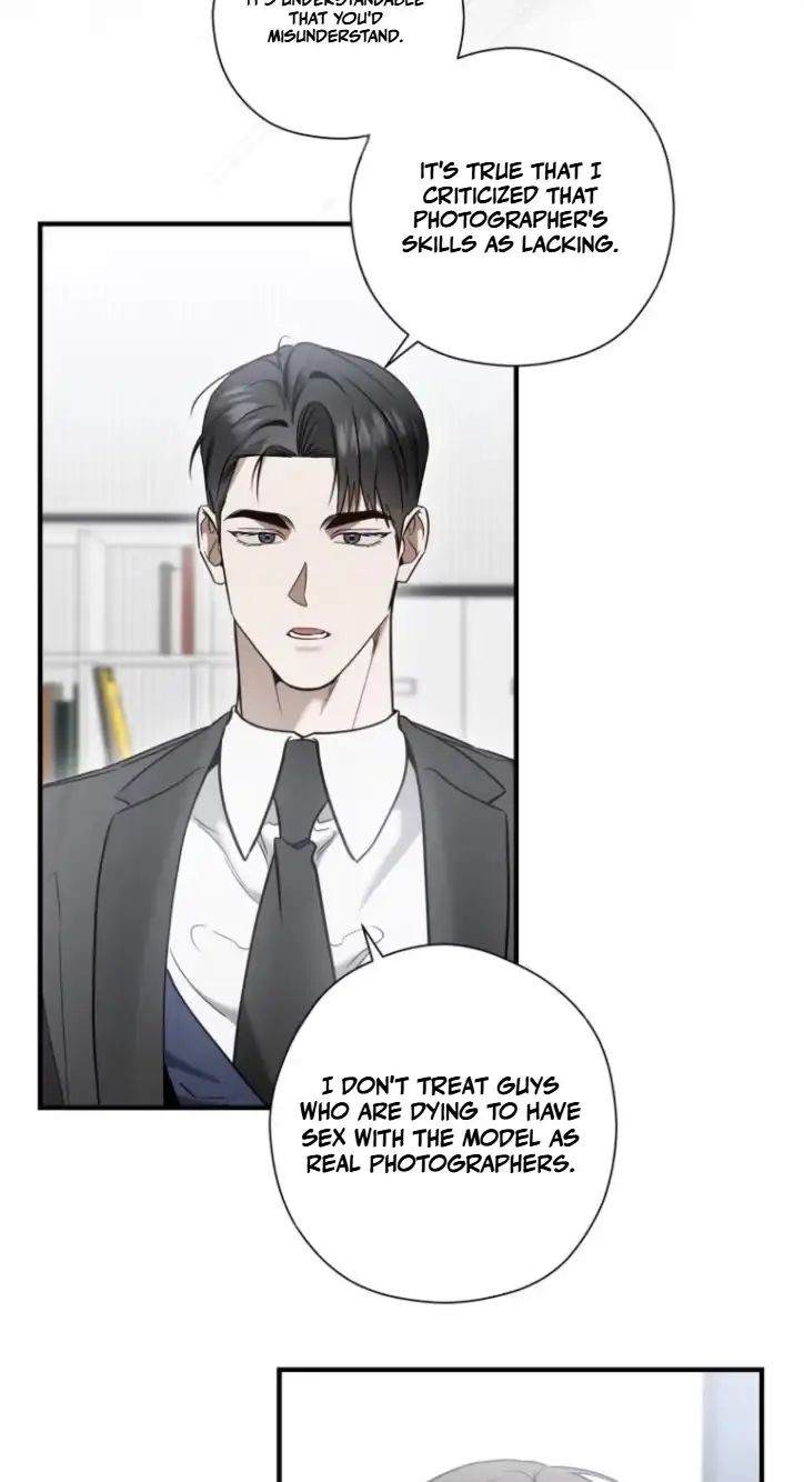 This Isn't What I Signed Up For Chapter 41 page 23 - 