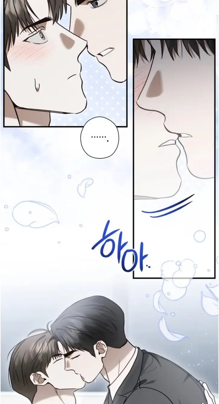 This Isn't What I Signed Up For Chapter 41 page 29 - 