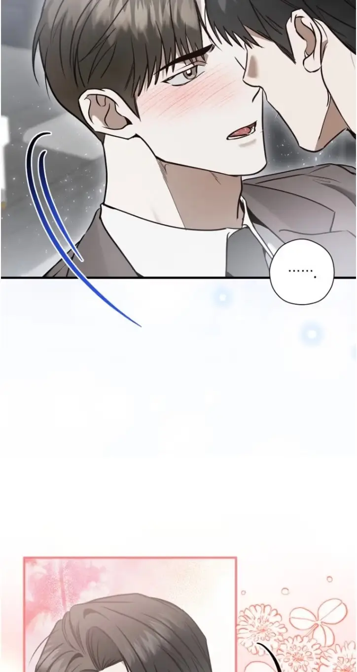 This Isn't What I Signed Up For Chapter 41 page 31 - 