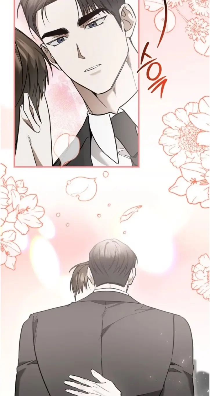 This Isn't What I Signed Up For Chapter 41 page 32 - 