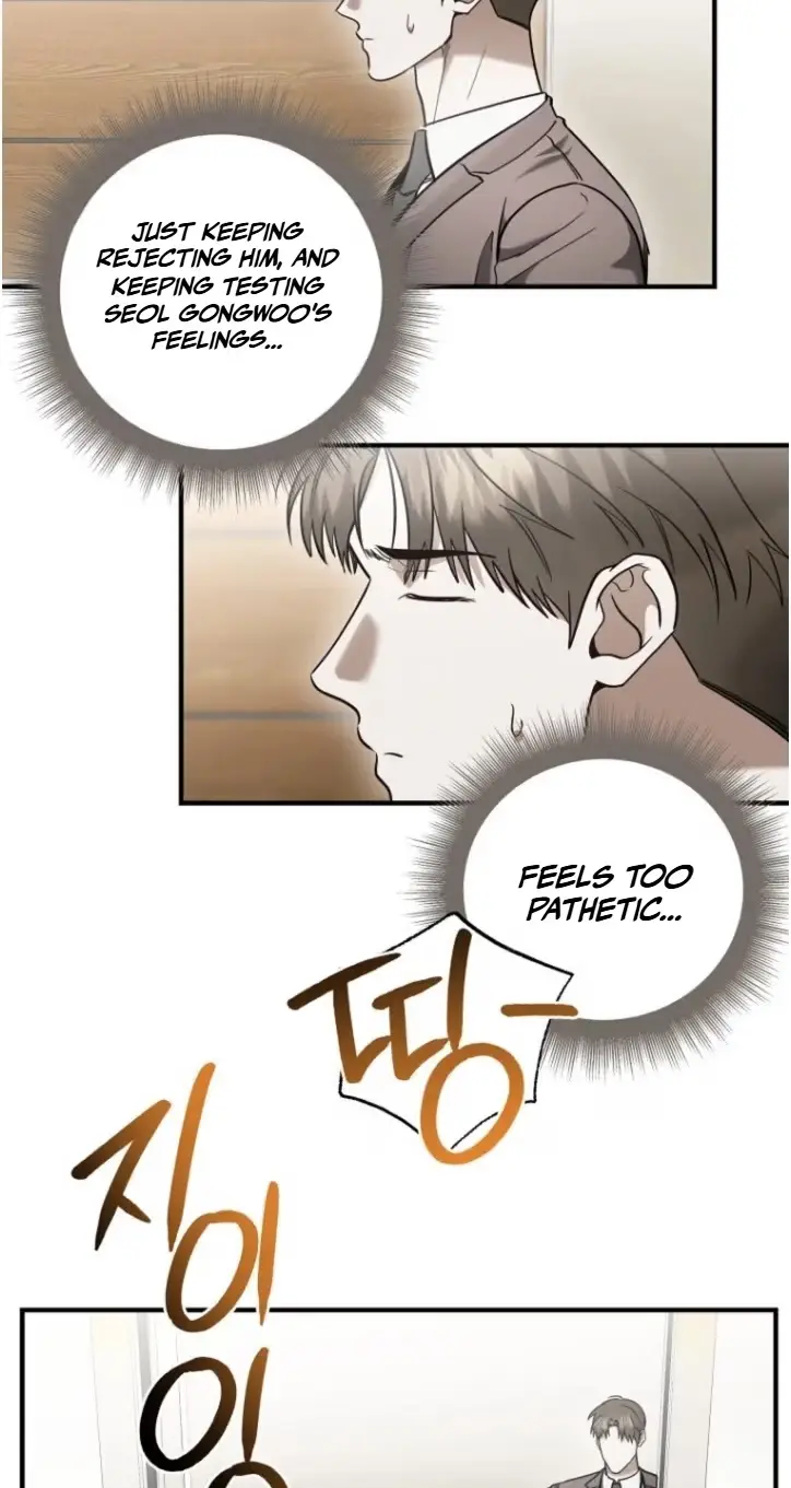 This Isn't What I Signed Up For Chapter 41 page 35 - 